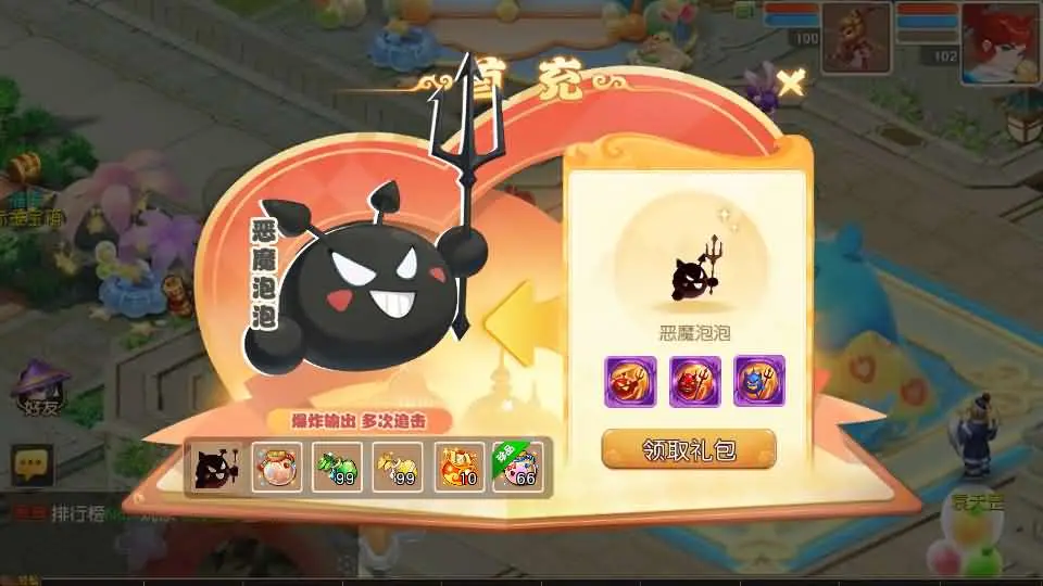 图片[13]-MT3换皮梦幻【决战紫禁之巅免授权优化版】最新打包VM单机一键端+Linux手工服务端+详细搭建教程+GM管理后台+全套源码+安卓苹果端-青橙资源网-手游源码、端游源码、H5游戏源码下载!