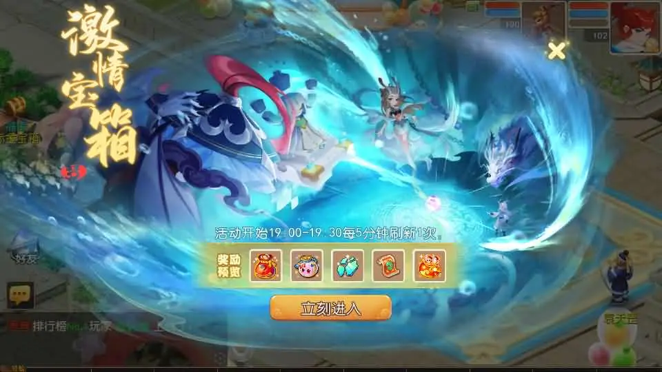 图片[14]-MT3换皮梦幻【决战紫禁之巅免授权优化版】最新打包VM单机一键端+Linux手工服务端+详细搭建教程+GM管理后台+全套源码+安卓苹果端-青橙资源网-手游源码、端游源码、H5游戏源码下载!