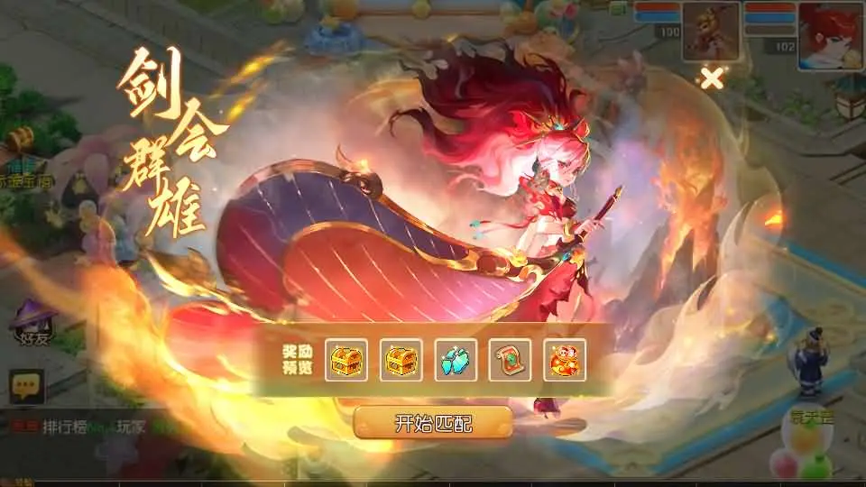 图片[15]-MT3换皮梦幻【决战紫禁之巅免授权优化版】最新打包VM单机一键端+Linux手工服务端+详细搭建教程+GM管理后台+全套源码+安卓苹果端-青橙资源网-手游源码、端游源码、H5游戏源码下载!