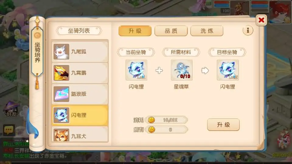 图片[22]-MT3换皮梦幻【决战紫禁之巅免授权优化版】最新打包VM单机一键端+Linux手工服务端+详细搭建教程+GM管理后台+全套源码+安卓苹果端-青橙资源网-手游源码、端游源码、H5游戏源码下载!