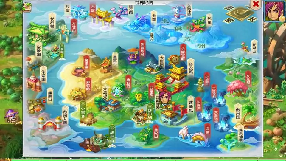 图片[8]-MT3换皮梦幻【踏破天路尊享挂机版】最新打包VM单机一键端+Linux手工服务端+详细搭建教程+GM后台+全套源码+安卓苹果端-青橙资源网-手游源码、端游源码、H5游戏源码下载!