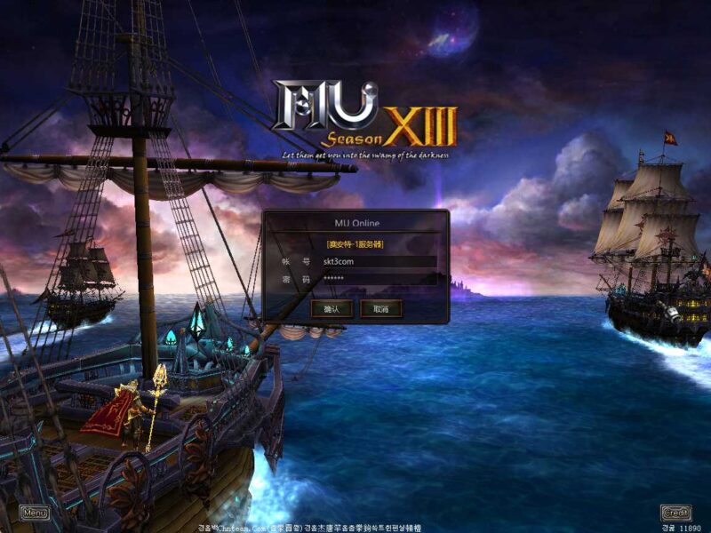 怀旧S13-1奇迹端游【姬风魔域奇迹】Win手工服务端+WEB注册+GM工具+详细架设教程+PC客户端-青橙资源网-手游源码,端游源码,网页游戏,H5游戏源码下载