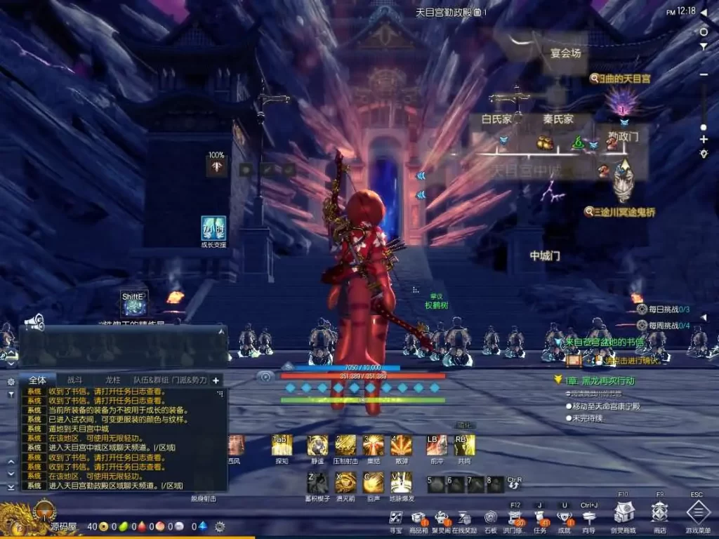 图片[13]-3D冒险剑灵三端游【神隐仙缘村花4.0版】最新打包WIN手工服务端+详细搭建教程+视频教程+GM工具+攻略+PC客户端-青橙资源网-手游源码、端游源码、H5游戏源码下载!