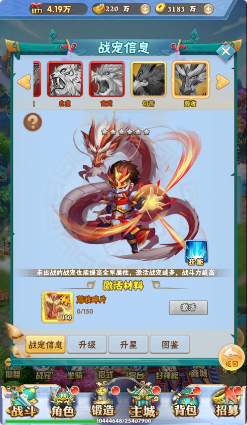 图片[11]-三网H5游戏【九剑封神OnLineH5】最新打包WIN服务端+详细架设教程+清档+GM后台-青橙资源网-手游源码、端游源码、H5游戏源码下载!
