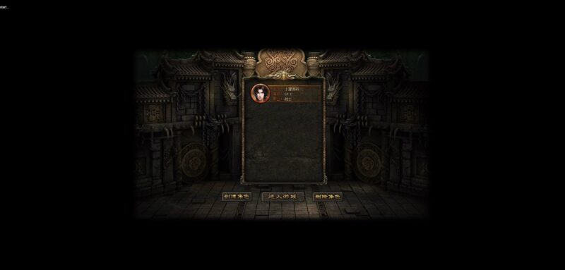 典藏页游【烈火魔龙商业端】最新整理WIN系服务端+详细架设教程+清档+GM工具-青橙资源网-手游源码,端游源码,网页游戏,H5游戏源码下载