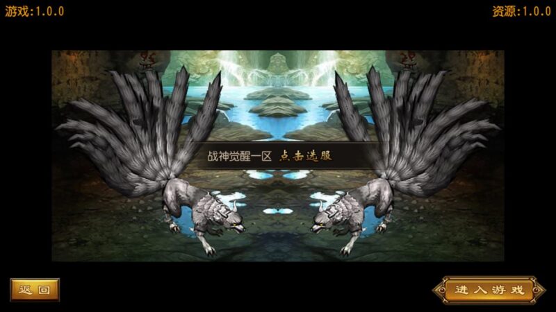 白日门传奇手游【觉醒皇城单职业】最新打包WIN服务端+详细架设教程+GM后台+游戏清档+安卓端-青橙资源网-手游源码,端游源码,网页游戏,H5游戏源码下载