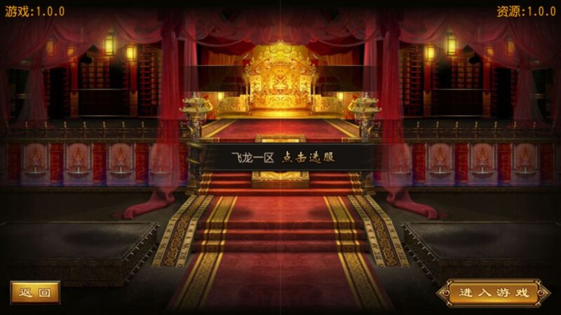 白日门传奇手游【狂暴飞龙三职业版】最新打包WIN服务端+详细架设教程+GM后台+游戏清档+安卓苹果端-青橙资源网-手游源码,端游源码,网页游戏,H5游戏源码下载