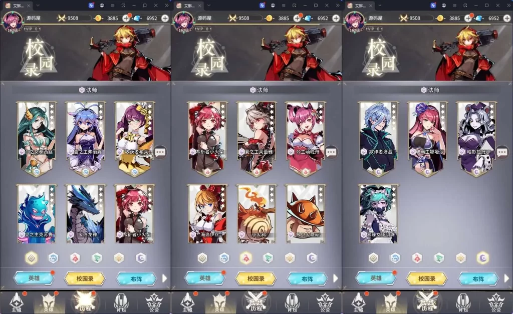 图片[4]-2025回合手游【艾琳娜之夜光多区跨服修复版】5月最新打包VM单机一键端+Linux手工服务端+详细搭建教程+CDK授权后台+安卓苹果端+视频教程+明文资源-青橙资源网