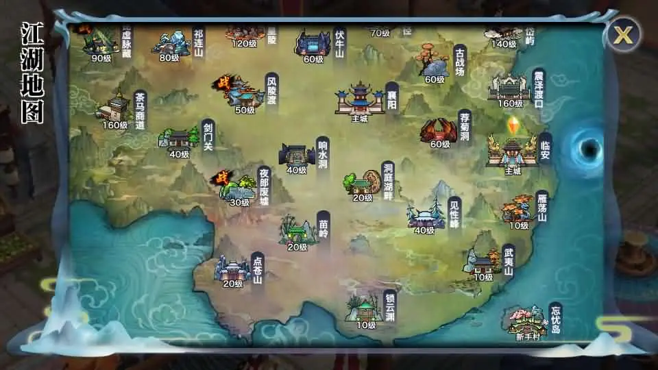 图片[11]-新剑侠情缘手游之【荒古剑侠定制优化修复版】5月最新打包VM单机一键端+Linux手工服务端+详细搭建教程+安卓端+GM管理后台+视频教程-青橙资源网-手游源码、端游源码、H5游戏源码下载!