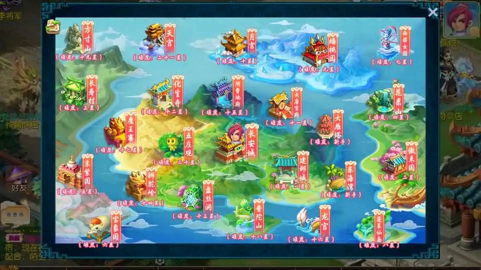 图片[9]-MT3换皮梦幻之【斗战西游挂机爆金尊享优化版】2025最新打包VM单机一键端+Linux手工服务端+详细搭建教程+GM后台+全套源码+安卓苹果端-青橙资源网-手游源码、端游源码、H5游戏源码下载!