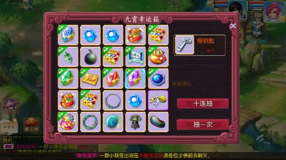 图片[15]-MT3换皮梦幻之【斗战西游挂机爆金尊享优化版】2025最新打包VM单机一键端+Linux手工服务端+详细搭建教程+GM后台+全套源码+安卓苹果端-青橙资源网-手游源码、端游源码、H5游戏源码下载!