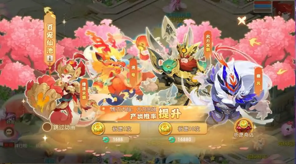 图片[11]-MT3换皮梦幻之【诗情画意再续前缘】2025最新打包VM单机一键端+Linux手工服务端+详细搭建教程+GM后台+全套源码+安卓苹果端-青橙资源网-手游源码、端游源码、H5游戏源码下载!