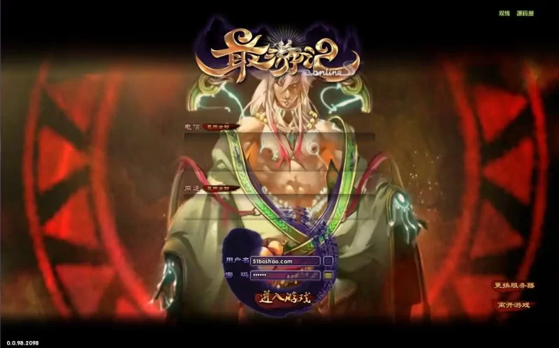 3D魔幻端游【最游记之天音情缘】2025.5月最新打包Win系服务端+详细搭建教程+网页注册+GM后台+修改教程+PC客户端-青橙资源网-手游源码,端游源码,网页游戏,H5游戏源码下载