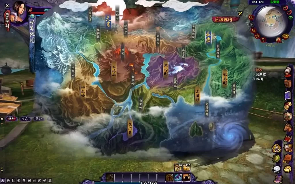 图片[12]-3D魔幻端游【最游记之天音情缘】2025.5月最新打包Win系服务端+详细搭建教程+网页注册+GM后台+修改教程+PC客户端-青橙资源网-手游源码、端游源码、H5游戏源码下载!