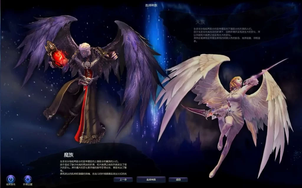 3D魔幻端游【永恒之塔修复完整版9.0】5月最新打包WIN系服务端+详细搭建教程++GM指令教程+PC客户端-青橙资源网-手游源码、端游源码、H5游戏源码下载! 3D魔幻端游【永恒之塔修复完整版9.0】5月最新打包WIN系服务端+详细搭建教程++GM指令教程+PC客户端-青橙资源网-手游源码、端游源码、H5游戏源码下载!