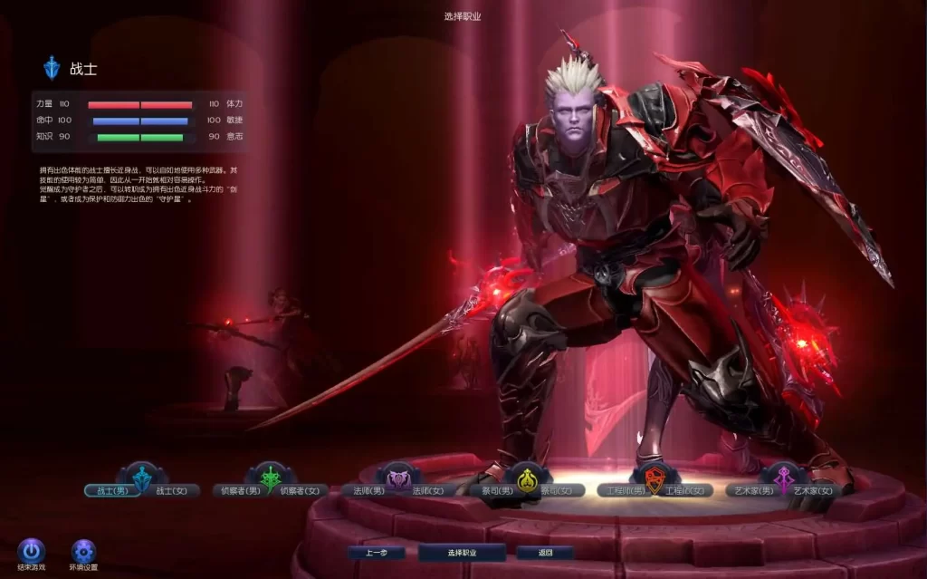 3D魔幻端游【永恒之塔修复完整版9.0】5月最新打包WIN系服务端+详细搭建教程++GM指令教程+PC客户端-青橙资源网-手游源码、端游源码、H5游戏源码下载! 3D魔幻端游【永恒之塔修复完整版9.0】5月最新打包WIN系服务端+详细搭建教程++GM指令教程+PC客户端-青橙资源网-手游源码、端游源码、H5游戏源码下载!