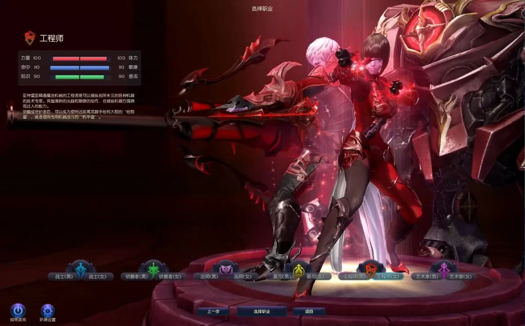 3D魔幻端游【永恒之塔修复完整版9.0】5月最新打包WIN系服务端+详细搭建教程++GM指令教程+PC客户端-青橙资源网-手游源码、端游源码、H5游戏源码下载! 3D魔幻端游【永恒之塔修复完整版9.0】5月最新打包WIN系服务端+详细搭建教程++GM指令教程+PC客户端-青橙资源网-手游源码、端游源码、H5游戏源码下载!