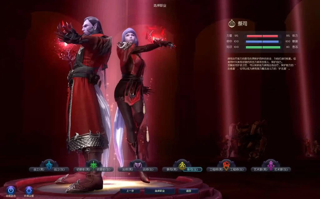 3D魔幻端游【永恒之塔修复完整版9.0】5月最新打包WIN系服务端+详细搭建教程++GM指令教程+PC客户端-青橙资源网-手游源码、端游源码、H5游戏源码下载! 3D魔幻端游【永恒之塔修复完整版9.0】5月最新打包WIN系服务端+详细搭建教程++GM指令教程+PC客户端-青橙资源网-手游源码、端游源码、H5游戏源码下载!