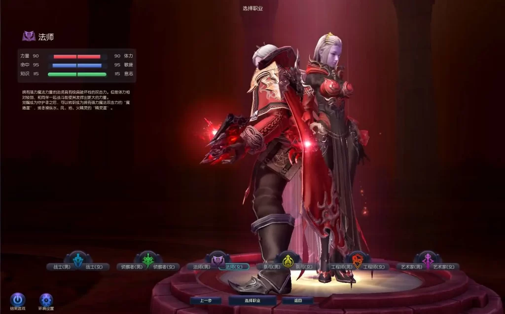 3D魔幻端游【永恒之塔修复完整版9.0】5月最新打包WIN系服务端+详细搭建教程++GM指令教程+PC客户端-青橙资源网-手游源码、端游源码、H5游戏源码下载! 3D魔幻端游【永恒之塔修复完整版9.0】5月最新打包WIN系服务端+详细搭建教程++GM指令教程+PC客户端-青橙资源网-手游源码、端游源码、H5游戏源码下载!
