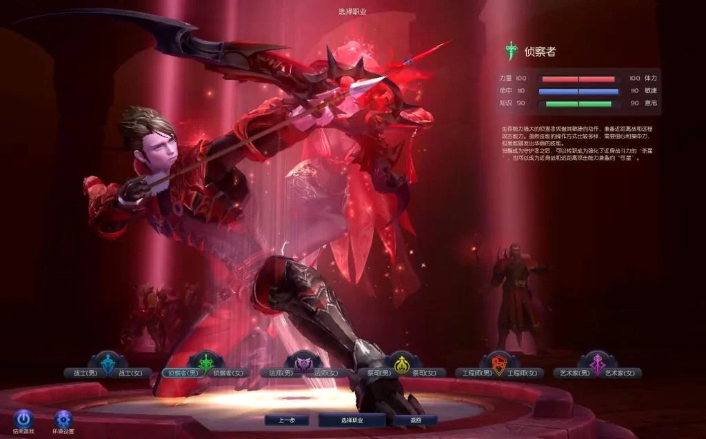 3D魔幻端游【永恒之塔修复完整版9.0】5月最新打包WIN系服务端+详细搭建教程++GM指令教程+PC客户端-青橙资源网-手游源码、端游源码、H5游戏源码下载! 3D魔幻端游【永恒之塔修复完整版9.0】5月最新打包WIN系服务端+详细搭建教程++GM指令教程+PC客户端-青橙资源网-手游源码、端游源码、H5游戏源码下载!