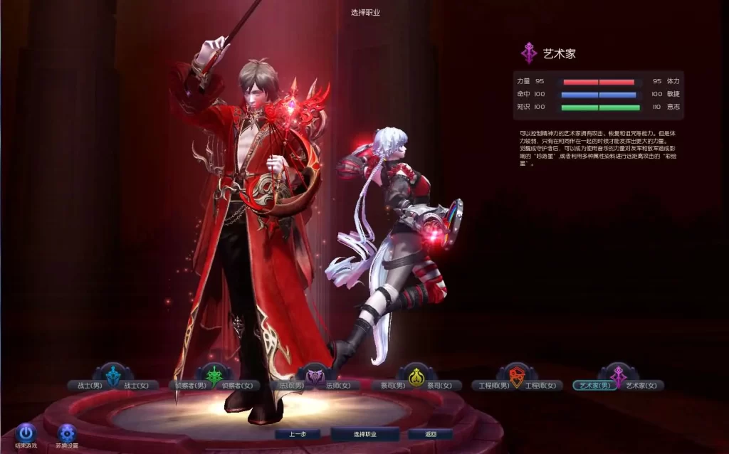 3D魔幻端游【永恒之塔修复完整版9.0】5月最新打包WIN系服务端+详细搭建教程++GM指令教程+PC客户端-青橙资源网-手游源码、端游源码、H5游戏源码下载! 3D魔幻端游【永恒之塔修复完整版9.0】5月最新打包WIN系服务端+详细搭建教程++GM指令教程+PC客户端-青橙资源网-手游源码、端游源码、H5游戏源码下载!