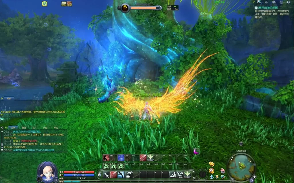 3D魔幻端游【永恒之塔修复完整版9.0】5月最新打包WIN系服务端+详细搭建教程++GM指令教程+PC客户端-青橙资源网-手游源码、端游源码、H5游戏源码下载! 3D魔幻端游【永恒之塔修复完整版9.0】5月最新打包WIN系服务端+详细搭建教程++GM指令教程+PC客户端-青橙资源网-手游源码、端游源码、H5游戏源码下载!
