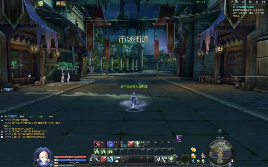 3D魔幻端游【永恒之塔修复完整版9.0】5月最新打包WIN系服务端+详细搭建教程++GM指令教程+PC客户端-青橙资源网-手游源码、端游源码、H5游戏源码下载! 3D魔幻端游【永恒之塔修复完整版9.0】5月最新打包WIN系服务端+详细搭建教程++GM指令教程+PC客户端-青橙资源网-手游源码、端游源码、H5游戏源码下载!