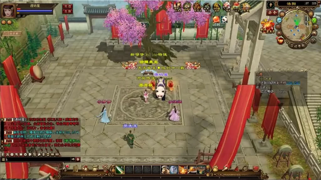 图片[3]-天龙八部端游之【新寻梦天龙OL优化版】5月最新打包VM单机一键端+Linux手工服务端+详细搭建教程+GM工具+PC客户端-青橙资源网-手游源码、端游源码、H5游戏源码下载!