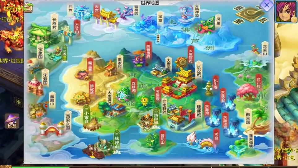 图片[3]-MT3换皮梦幻【醉梦妖春挂机尊享版】2025最新打包VM单机一键端+Linux手工服务端+详细搭建教程+GM管理后台+全套源码+安卓苹果端-青橙资源网-手游源码、端游源码、H5游戏源码下载!