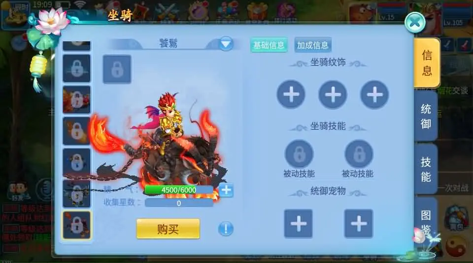 3D回合手游【天书奇谈多区跨服修复版】5月最新打包VM单机一键端+Linux手工服务端+详细搭建教程+加解密工具+CDK授权后台+安卓苹果端+视频教程-青橙资源网-手游源码、端游源码、H5游戏源码下载! 3D回合手游【天书奇谈多区跨服修复版】5月最新打包VM单机一键端+Linux手工服务端+详细搭建教程+加解密工具+CDK授权后台+安卓苹果端+视频教程-青橙资源网-手游源码、端游源码、H5游戏源码下载!