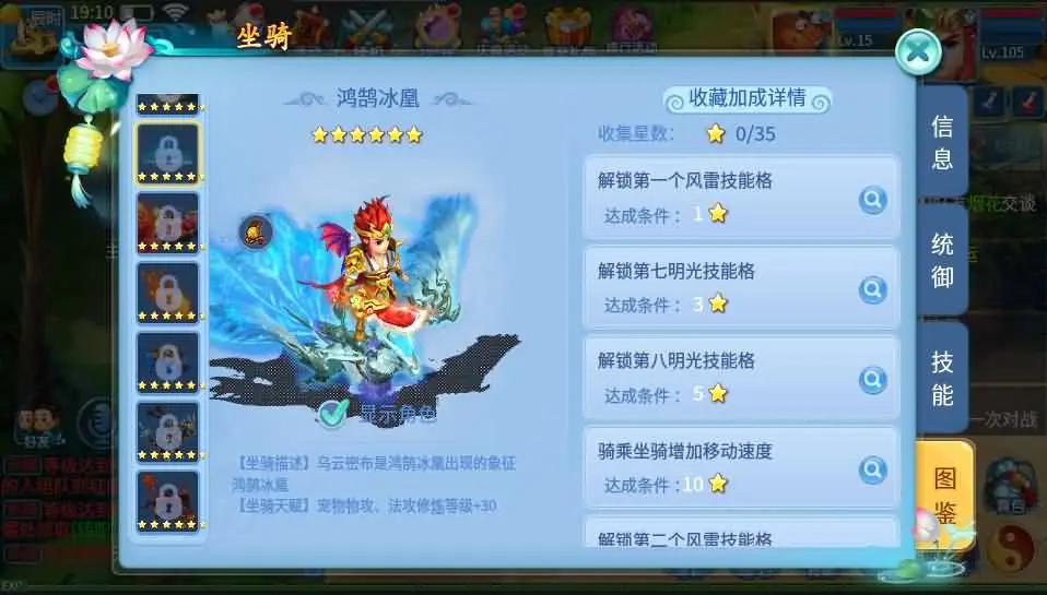 3D回合手游【天书奇谈多区跨服修复版】5月最新打包VM单机一键端+Linux手工服务端+详细搭建教程+加解密工具+CDK授权后台+安卓苹果端+视频教程-青橙资源网-手游源码、端游源码、H5游戏源码下载! 3D回合手游【天书奇谈多区跨服修复版】5月最新打包VM单机一键端+Linux手工服务端+详细搭建教程+加解密工具+CDK授权后台+安卓苹果端+视频教程-青橙资源网-手游源码、端游源码、H5游戏源码下载!