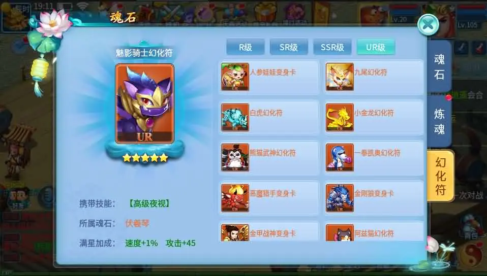 3D回合手游【天书奇谈多区跨服修复版】5月最新打包VM单机一键端+Linux手工服务端+详细搭建教程+加解密工具+CDK授权后台+安卓苹果端+视频教程-青橙资源网-手游源码、端游源码、H5游戏源码下载! 3D回合手游【天书奇谈多区跨服修复版】5月最新打包VM单机一键端+Linux手工服务端+详细搭建教程+加解密工具+CDK授权后台+安卓苹果端+视频教程-青橙资源网-手游源码、端游源码、H5游戏源码下载!