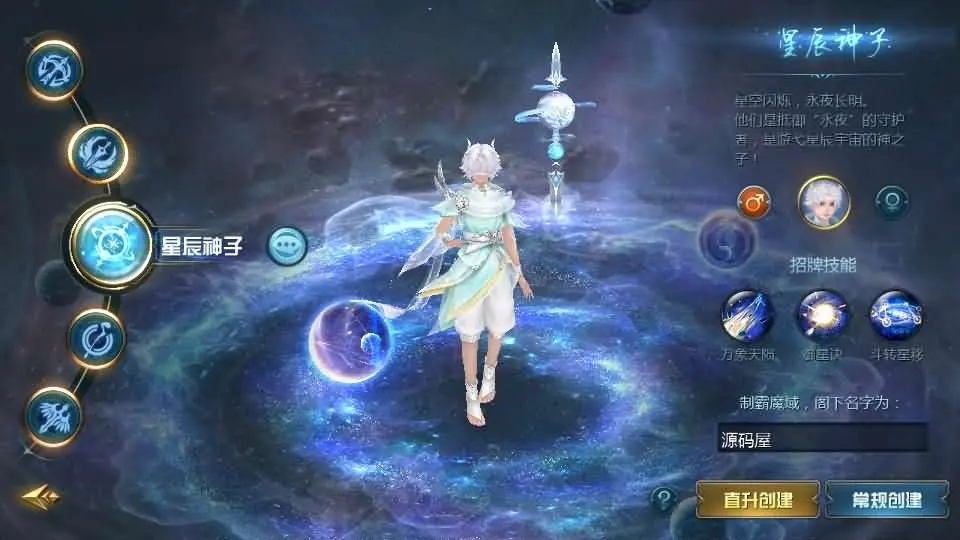 图片[2]-魔域手游之【久久神火魔域蛇年新宠版】2025.5月最新打包Win手工服务端+详细搭建教程+本地注册+本地验证+GM工具+安卓端-青橙资源网-手游源码、端游源码、H5游戏源码下载!
