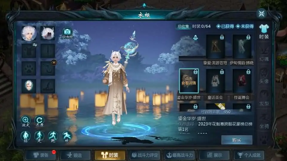 图片[8]-魔域手游之【久久神火魔域蛇年新宠版】2025.5月最新打包Win手工服务端+详细搭建教程+本地注册+本地验证+GM工具+安卓端-青橙资源网-手游源码、端游源码、H5游戏源码下载!