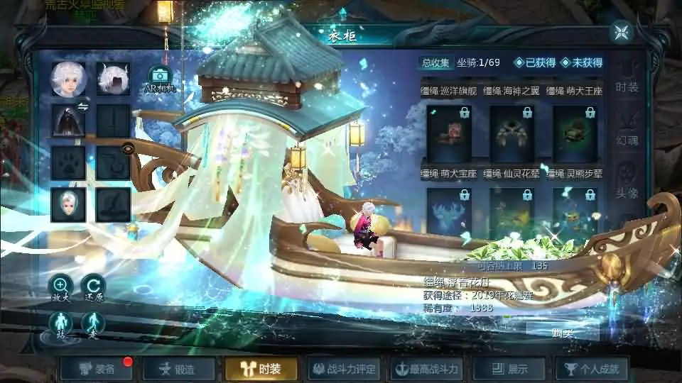 图片[12]-魔域手游之【久久神火魔域蛇年新宠版】2025.5月最新打包Win手工服务端+详细搭建教程+本地注册+本地验证+GM工具+安卓端-青橙资源网-手游源码、端游源码、H5游戏源码下载!