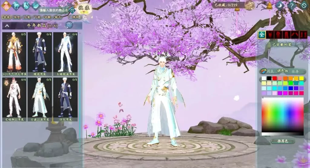 图片[9]-3D完美国际端游【妖族崛起优化修复版173v344】2025最新打包VM单机一键端+Linux手工服务端+详细搭建教程+管理后台+网页注册+GM工具指令+修改工具+PC客户端-青橙资源网-手游源码、端游源码、H5游戏源码下载!