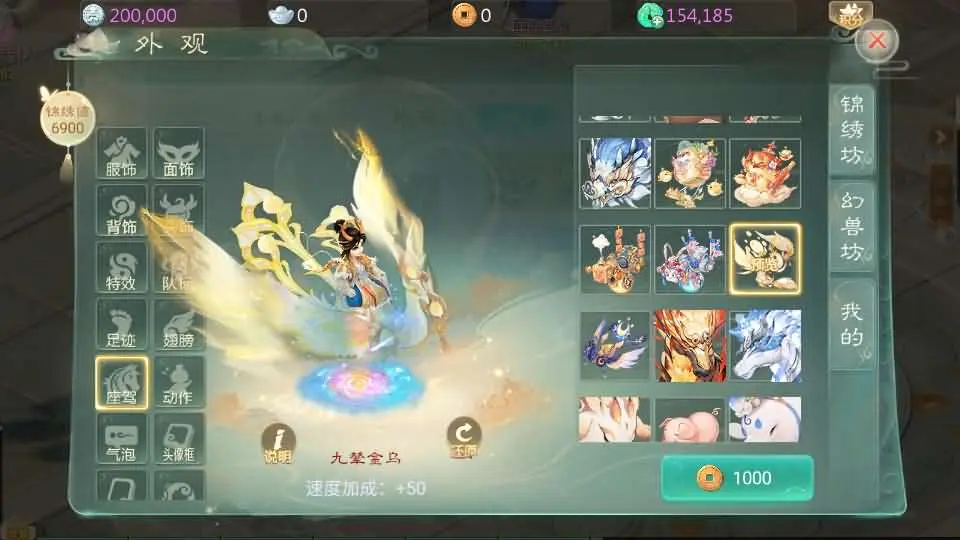 图片[16]-大话回合手游【缥缈西游孩子优化修复版】2025.5月整理Linux手工服务端+详细搭建教程+CDK管理后台+视频教程+安卓苹果端-青橙资源网-手游源码、端游源码、H5游戏源码下载!
