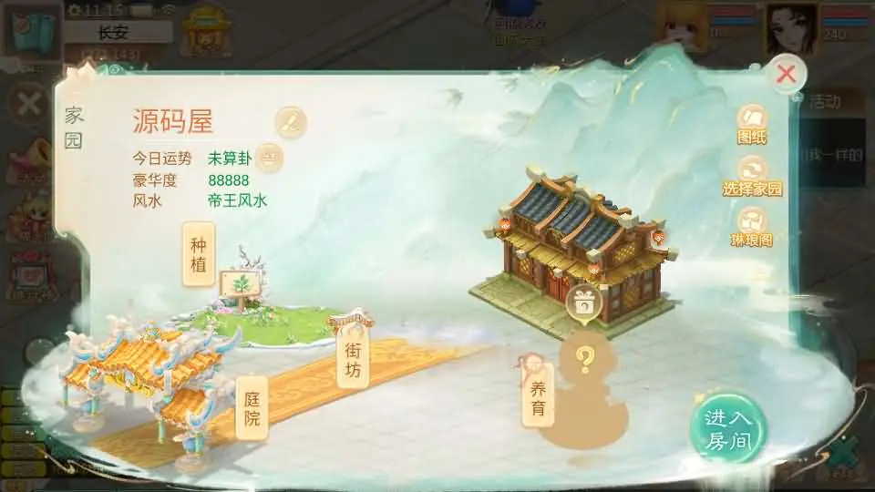 图片[21]-大话回合手游【缥缈西游孩子优化修复版】2025.5月整理Linux手工服务端+详细搭建教程+CDK管理后台+视频教程+安卓苹果端-青橙资源网-手游源码、端游源码、H5游戏源码下载!