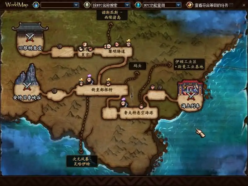 图片[2]-DOF端游【起源沫沫110之时空之门】2025.5月最新整理版本pvf+等级补丁+客户端-青橙资源网-手游源码、端游源码、H5游戏源码下载!