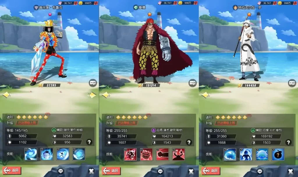 海贼王系列手游【风暴之心多区跨服内购修复版】2025.5月最新打包VM单机一键端+Linux手工服务端+详细搭建教程+CDK授权后台+全物品ID+安卓苹果端-青橙资源网-手游源码、端游源码、H5游戏源码下载! 海贼王系列手游【风暴之心多区跨服内购修复版】2025.5月最新打包VM单机一键端+Linux手工服务端+详细搭建教程+CDK授权后台+全物品ID+安卓苹果端-青橙资源网-手游源码、端游源码、H5游戏源码下载!