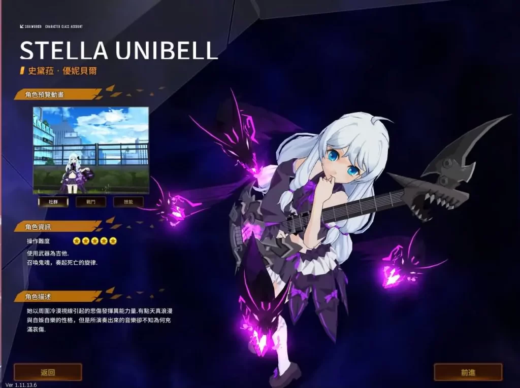 图片[4]-3DMMORPG动漫端游【灵魂武器花嫁第二版72级优化版】2025最新打包Win服务端+详细搭建教程+GM工具指令+修改工具+补丁攻略+PC客户端-青橙资源网-手游源码、端游源码、H5游戏源码下载!