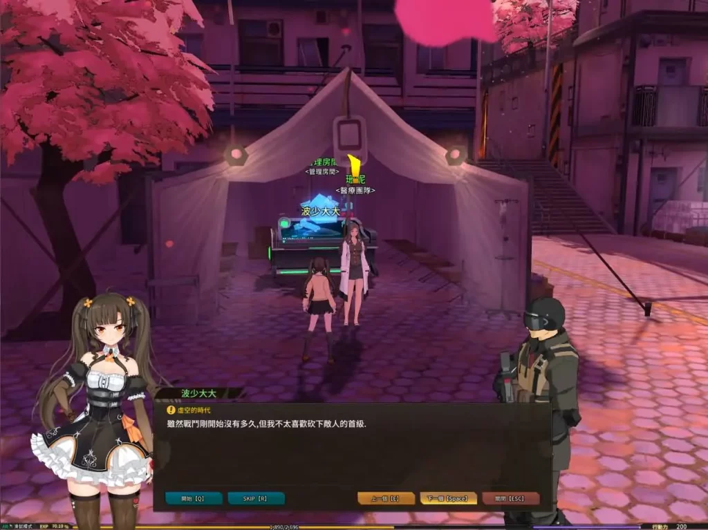 图片[14]-3DMMORPG动漫端游【灵魂武器花嫁第二版72级优化版】2025最新打包Win服务端+详细搭建教程+GM工具指令+修改工具+补丁攻略+PC客户端-青橙资源网-手游源码、端游源码、H5游戏源码下载!