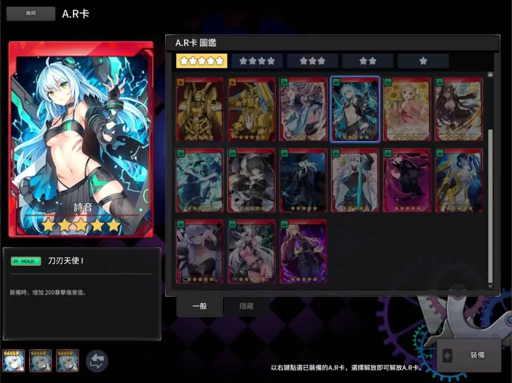 图片[19]-3DMMORPG动漫端游【灵魂武器花嫁第二版72级优化版】2025最新打包Win服务端+详细搭建教程+GM工具指令+修改工具+补丁攻略+PC客户端-青橙资源网-手游源码、端游源码、H5游戏源码下载!