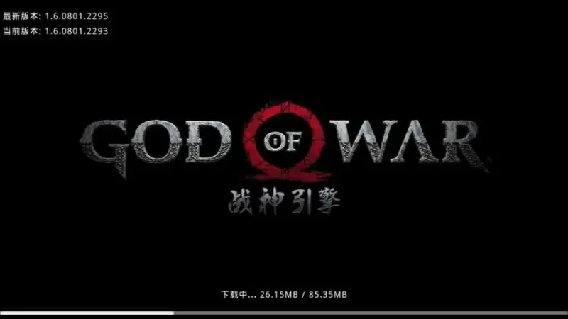 DRQ全新引擎传奇手游【英雄降临1.80基础版】5月最新打包Win服务端+详细搭建教程+GM授权后台+安卓客户端-青橙资源网-手游源码,端游源码,网页游戏,H5游戏源码下载