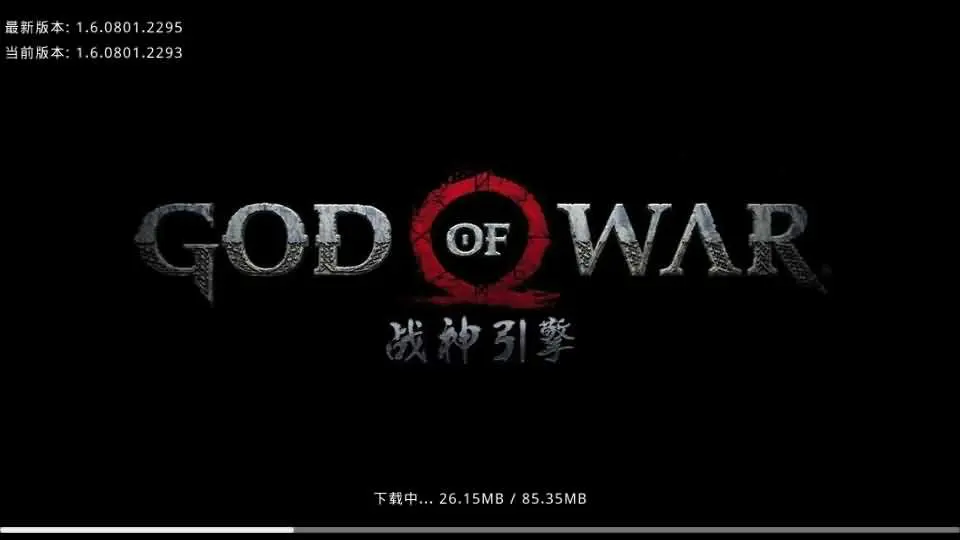 DRQ全新引擎传奇手游【英雄降临1.80基础版】5月最新打包Win服务端+详细搭建教程+GM授权后台+安卓客户端-青橙资源网-手游源码、端游源码、H5游戏源码下载!