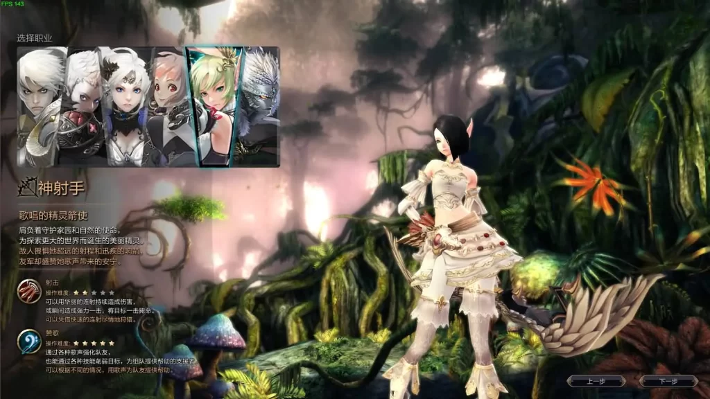 图片[3]-3D魔幻端游6职业【灵魂回响魔改修复无CD版】2025最新打包Win手工服务端+详细搭建教程+网页注册+GM工具指令+PC客户端-青橙资源网-手游源码、端游源码、H5游戏源码下载!