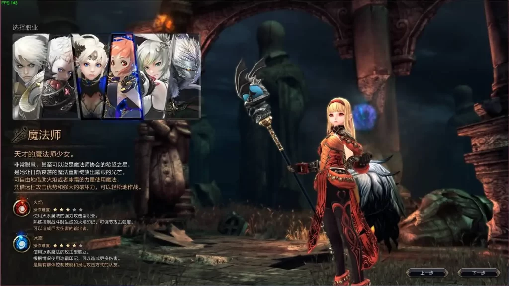图片[4]-3D魔幻端游6职业【灵魂回响魔改修复无CD版】2025最新打包Win手工服务端+详细搭建教程+网页注册+GM工具指令+PC客户端-青橙资源网-手游源码、端游源码、H5游戏源码下载!