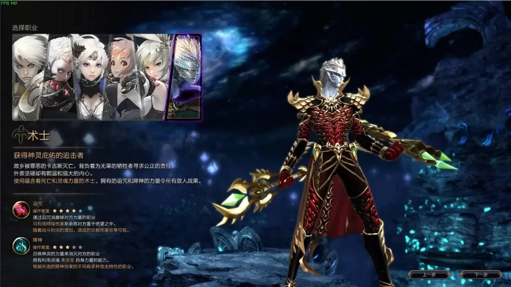 图片[5]-3D魔幻端游6职业【灵魂回响魔改修复无CD版】2025最新打包Win手工服务端+详细搭建教程+网页注册+GM工具指令+PC客户端-青橙资源网-手游源码、端游源码、H5游戏源码下载!