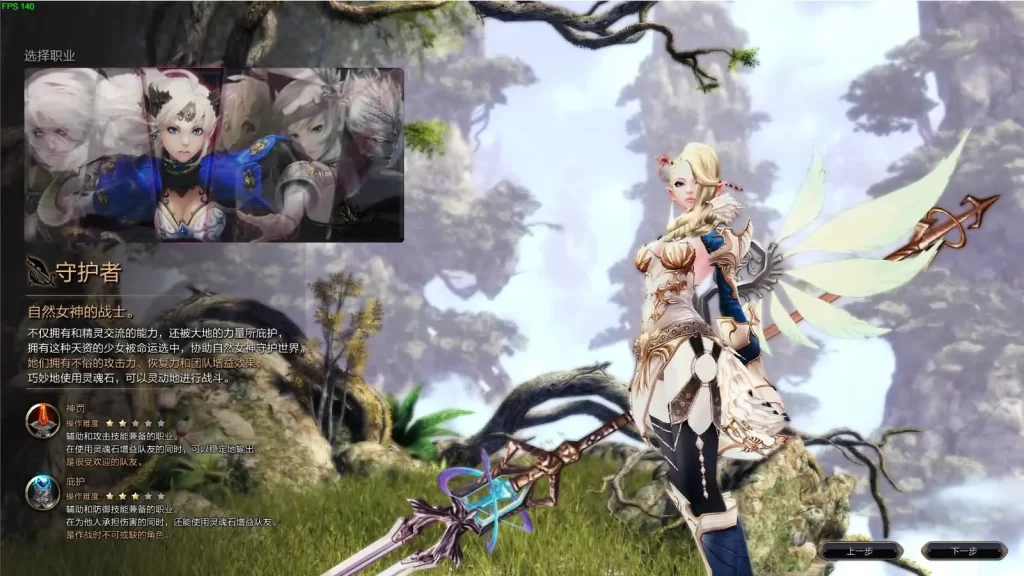 图片[6]-3D魔幻端游6职业【灵魂回响魔改修复无CD版】2025最新打包Win手工服务端+详细搭建教程+网页注册+GM工具指令+PC客户端-青橙资源网-手游源码、端游源码、H5游戏源码下载!