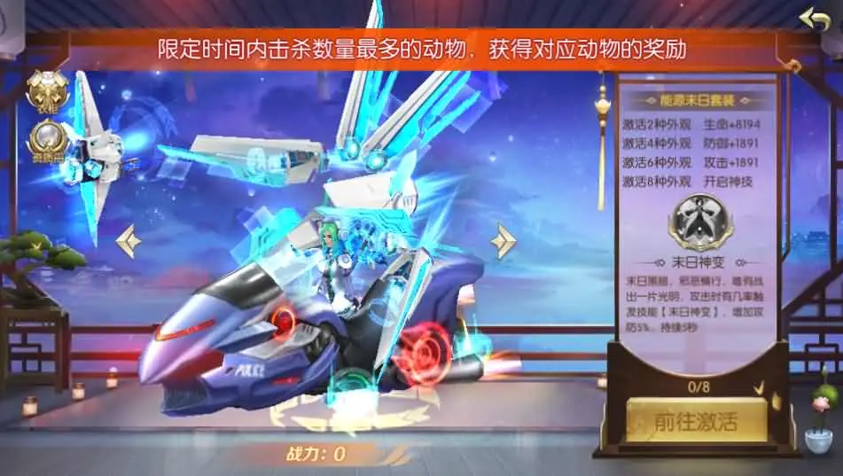 图片[11]-精品手游【星云记之太古纪元优化版】5月最新打包VM单机一键端+Linux手工服务端+详细搭建教程+GM授权运营后台+假人陪玩+视频教程+安卓客户端-青橙资源网-手游源码、端游源码、H5游戏源码下载!